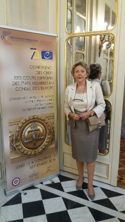 Pariz 1